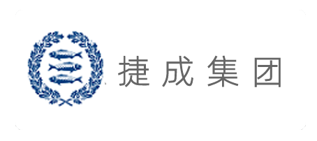 合作案例